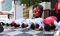 2026년 1월 5일 (월) 19:13 판의 섬네일