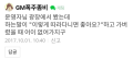 2026년 1월 5일 (월) 19:16 판의 섬네일