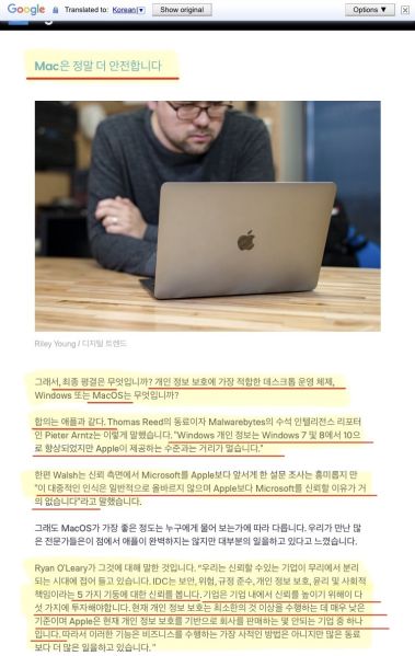 파일:맥윈3.jpg