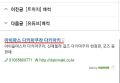 2026년 1월 5일 (월) 19:11 판의 섬네일