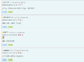 2026년 1월 5일 (월) 19:15 판의 섬네일