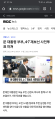 2026년 1월 5일 (월) 19:14 판의 섬네일