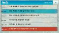 2026년 1월 5일 (월) 19:13 판의 섬네일
