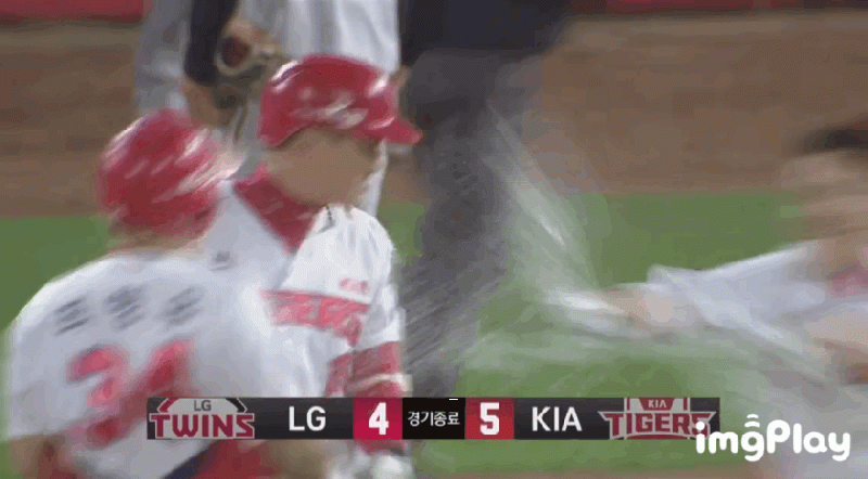 파일:포카리황.gif