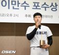 2026년 1월 5일 (월) 19:23 판의 섬네일