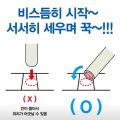 2026년 1월 5일 (월) 19:21 판의 섬네일