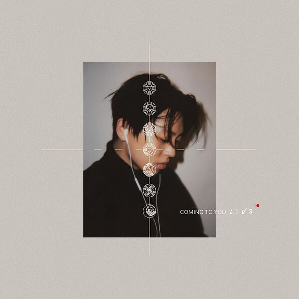 파일:Coming To You Live.jpg