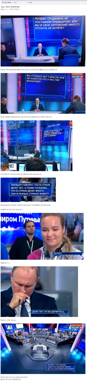 Wefwe23f.png