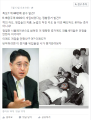 2026년 1월 5일 (월) 19:21 판의 섬네일