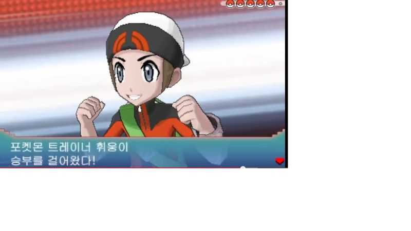파일:극혐주의.jpg