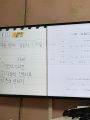 2026년 1월 5일 (월) 19:09 판의 섬네일