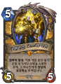 2026년 1월 5일 (월) 19:08 판의 섬네일