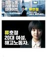 2026년 1월 5일 (월) 19:16 판의 섬네일