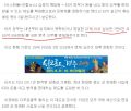 2026년 1월 5일 (월) 19:14 판의 섬네일