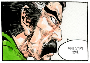 본초비담.png