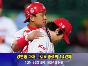 붕개의눈물.png