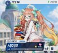 2026년 1월 5일 (월) 19:20 판의 섬네일