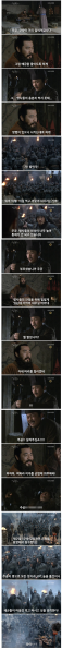 파일:삼국지식 선동 방법.png