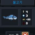 2026년 1월 5일 (월) 19:08 판의 섬네일