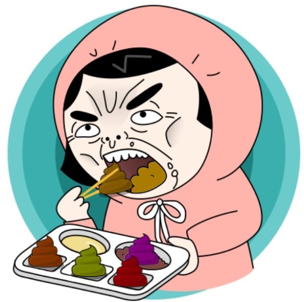 파일:스캇충.jpg