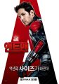 2026년 1월 5일 (월) 19:14 판의 섬네일