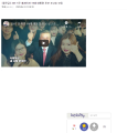 2026년 1월 5일 (월) 19:21 판의 섬네일