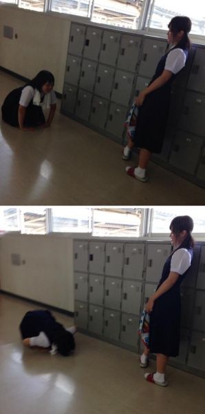 파일:이지메03.jpg