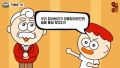 2026년 1월 5일 (월) 19:10 판의 섬네일