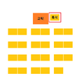 2026년 1월 5일 (월) 19:09 판의 섬네일