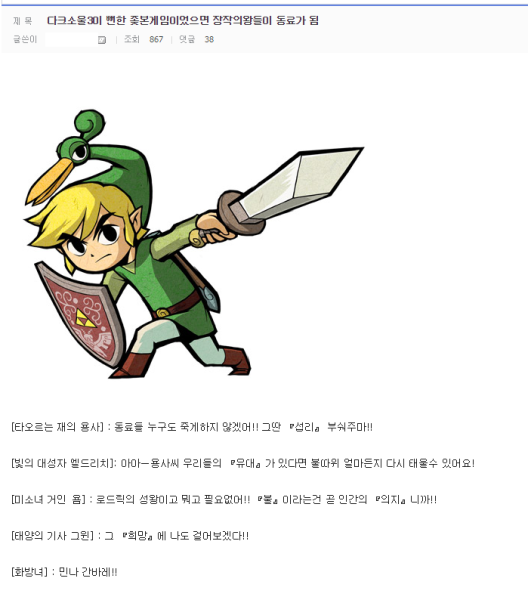 파일:123121231233asdasd.PNG
