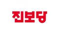 2026년 1월 5일 (월) 19:10 판의 섬네일
