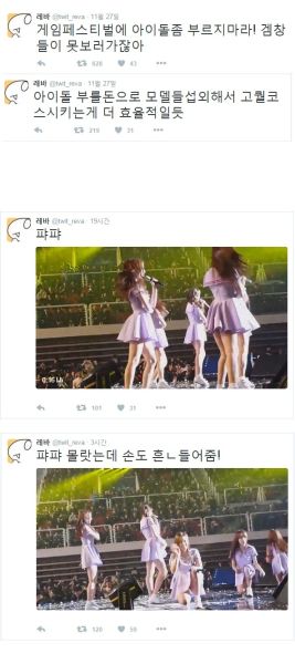 파일:3536724866 815ae865.jpg