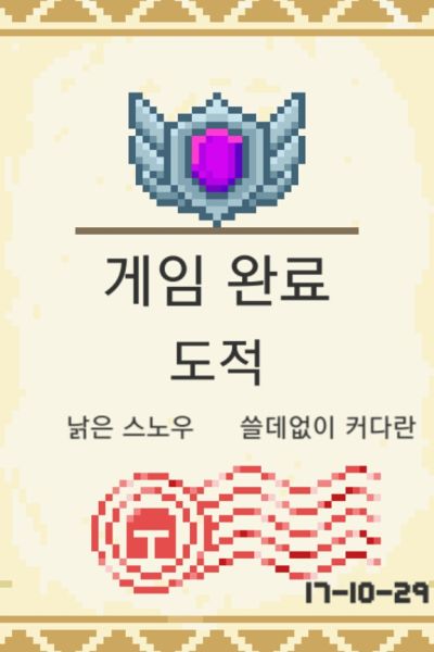 파일:Clearpurple.jpeg