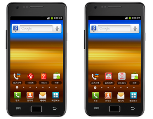 Galaxy s2.png
