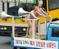 2026년 1월 5일 (월) 19:20 판의 섬네일
