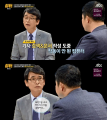 2026년 1월 5일 (월) 19:09 판의 섬네일