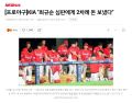 2026년 1월 5일 (월) 19:15 판의 섬네일