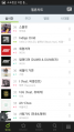 2026년 1월 5일 (월) 19:14 판의 섬네일
