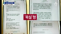 2026년 1월 5일 (월) 19:16 판의 섬네일