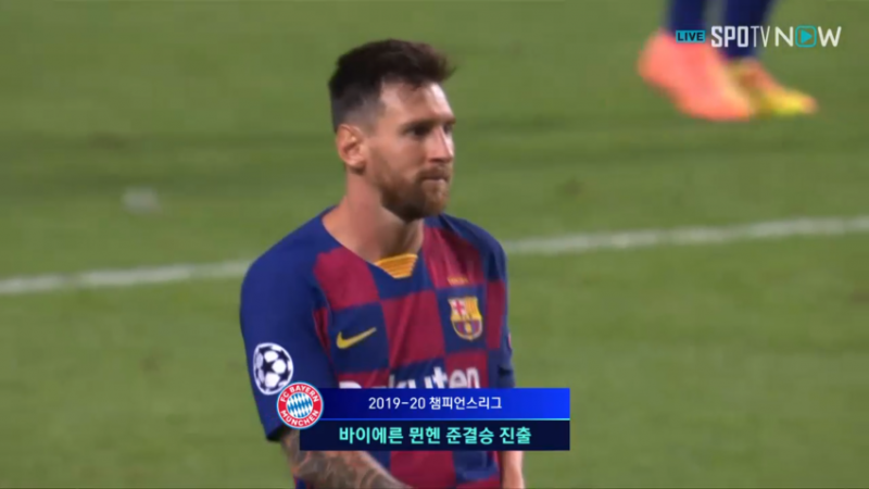 파일:뮌전드메시.png