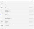 2026년 1월 5일 (월) 19:24 판의 섬네일