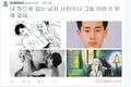 2026년 1월 5일 (월) 19:15 판의 섬네일