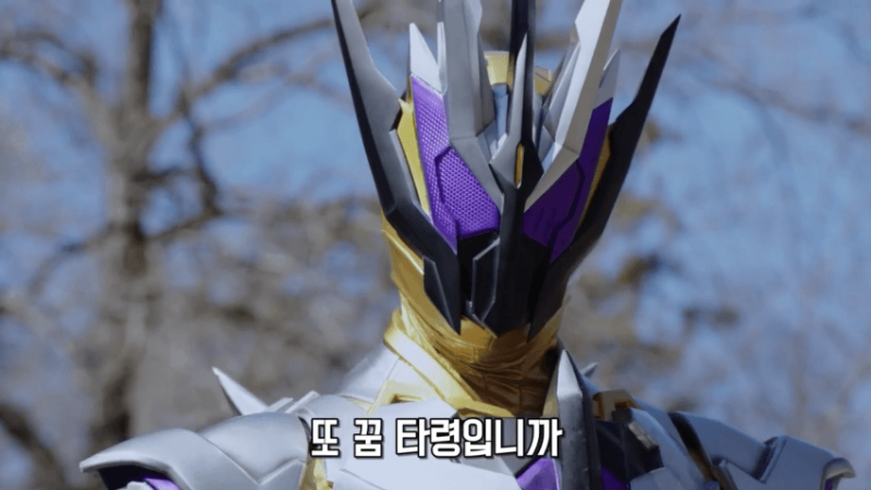 파일:제로원 3-1.png
