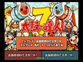 2026년 1월 5일 (월) 19:14 판의 섬네일