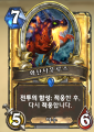 2026년 1월 5일 (월) 19:11 판의 섬네일