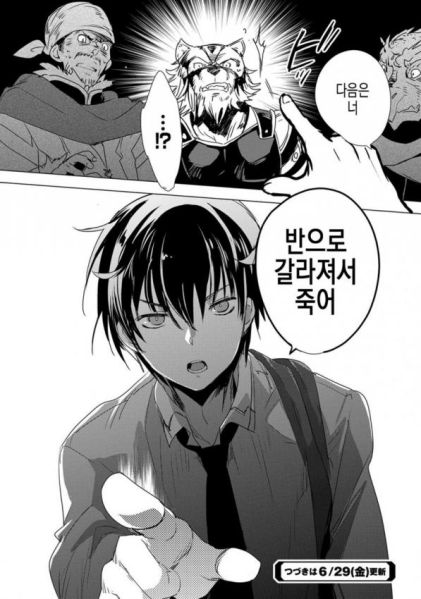파일:167ea3b497b167463.jpg