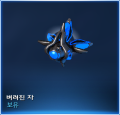 2026년 1월 5일 (월) 19:12 판의 섬네일