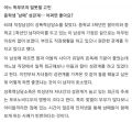 2026년 1월 5일 (월) 19:16 판의 섬네일