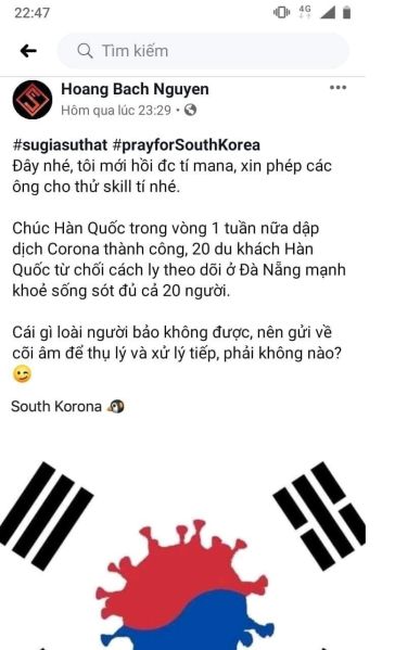 파일:베트남애미창녀1.jpeg