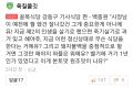 2026년 1월 5일 (월) 19:15 판의 섬네일